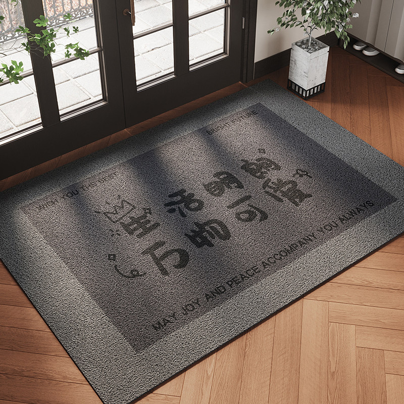 入户门地垫玄关大门口进门脚垫灰色丝圈防滑耐脏刮泥除尘家用地毯,居家布艺,入户地垫,淘宝优惠券,粉丝福利购,淘宝优惠卷