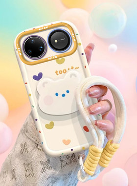爱心小熊适用华为nova15Ultra手机壳14新款13女huawei高级感12喜庆11新年10se全包9防摔8硅胶7挂绳6保护套软