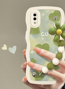 适用于vivoY93手机壳小清新绿色爱心挂链新款女vivoY93s网红波浪边硅胶保护套镜头全包防摔软壳