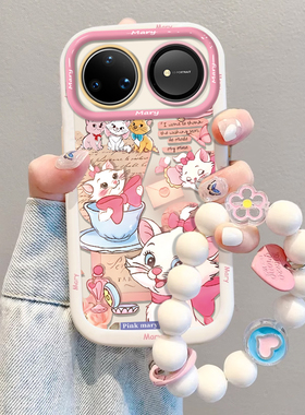 玛丽猫适用华为nova15Ultra手机壳14新款13女huawei高级感12喜庆11新年10se全包9防摔8硅胶7挂绳6保护套软