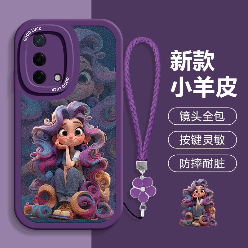 OPPOA93tpu潮牌手机壳防摔