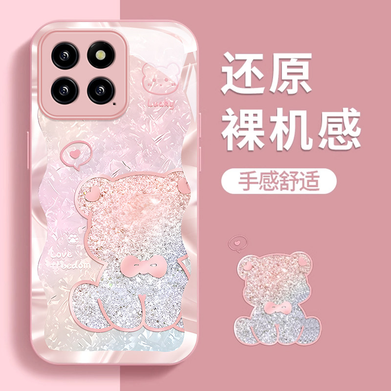 适用小米14手机壳新款13全包12PRO创意钻石小兔11ULTR
