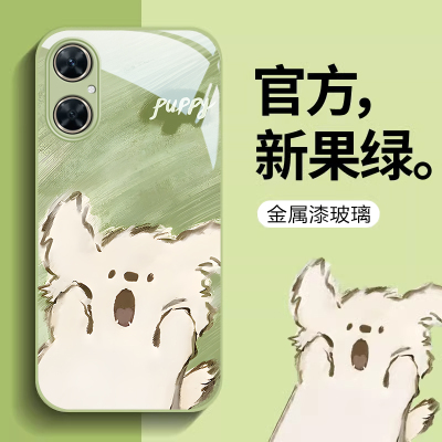 适用华为麦芒20钢化玻璃手机壳