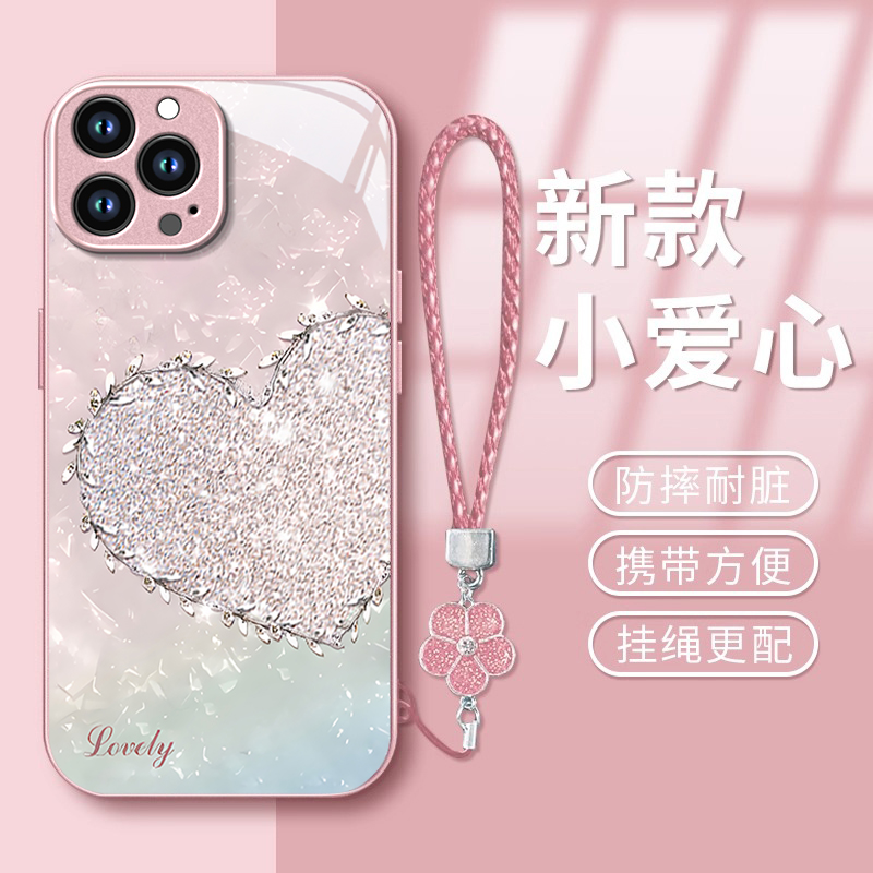 钻石爱心适用苹果16手机壳iPhone15Promax新款IP14金属漆玻璃5硅胶13简约12硬11好看硬挂绳8plus防摔6保护套7