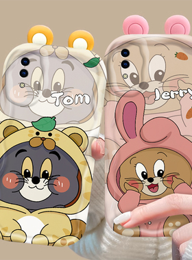 适用于VIVOX23手机壳X27时尚卡通X30PRO动漫新款X50猫和老鼠X60创意硅胶套X70全包X80防摔X90PRO高级X100潮流