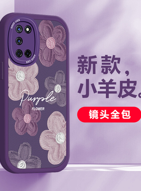 适用于OPPOA52手机壳时尚小羊皮个性艺术油画创意浮雕花全包边OPPOPDAM10网红文艺镜头全包防摔硅胶保护套女
