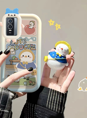 适用于vivoY76s手机壳时尚潮流女液态硅胶全包外壳vivoV2156A防摔保护套小怪兽卡通萌宠鸭子气囊支架