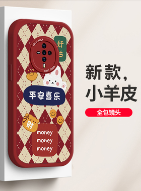 适用于vivoS6手机壳vivoS6网红中国风保护套V1962A大眼睛硅胶保护套镜头全包防摔软壳男女款潮