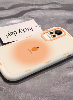 适用小米CIVI手机壳新款全包小米CIVI2渐变西瓜简约创意硅胶小米CIVI3防摔保护套小米CIVI4PRO高级清新潮流