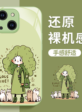 适用iPhone15手机壳苹果14新款13mini可爱12Pro玻璃11绿色女孩xsmax时尚女8plus全包6s保护套7创意SE23金属漆