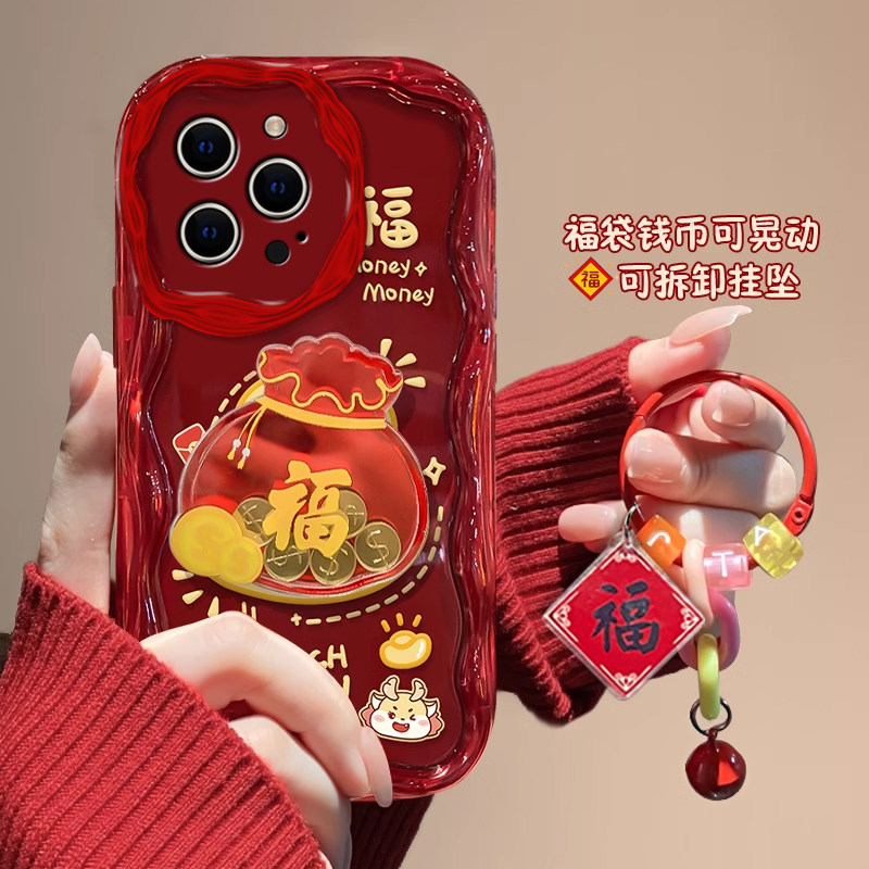 适用苹果15Pro手机壳14Plus时尚13mini潮流iPhone12钱币福袋11奶油纹XSMax硅胶保护套6s全包7防摔8壳