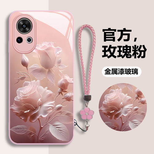 华为Nova12钢化玻璃手机壳防摔