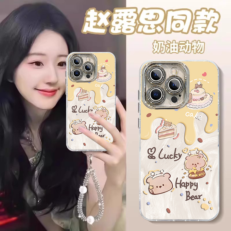 闪粉镜头膜适用苹果16手机壳iPhone15Promax新款IP14奶油动物硅胶13简约12手链11旋转支架8plus防摔6保护套7