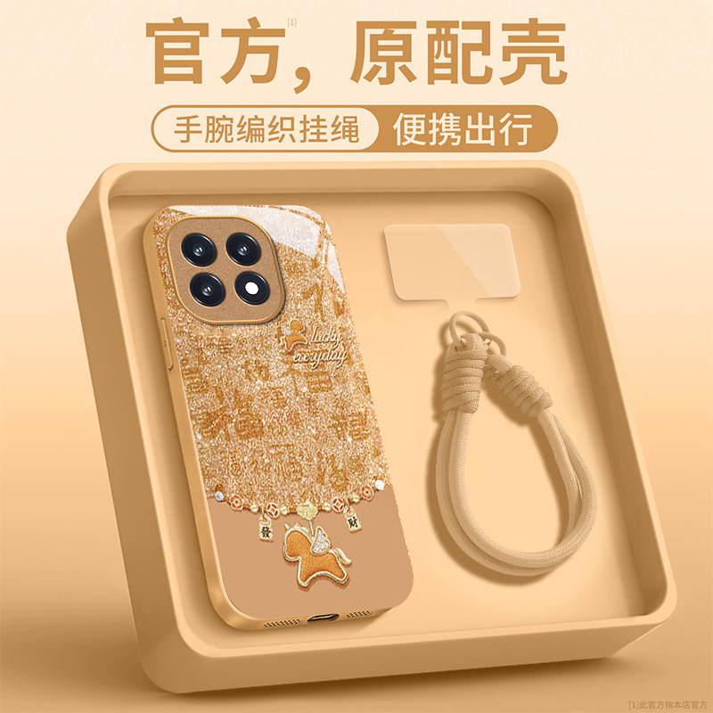 适用iQOO15手机壳13新款iQOO12PRO全包iQOO11s金属漆玻璃10PRO百福金马9PRO防摔保护套8PRO啥都顺7硬壳iQOO11