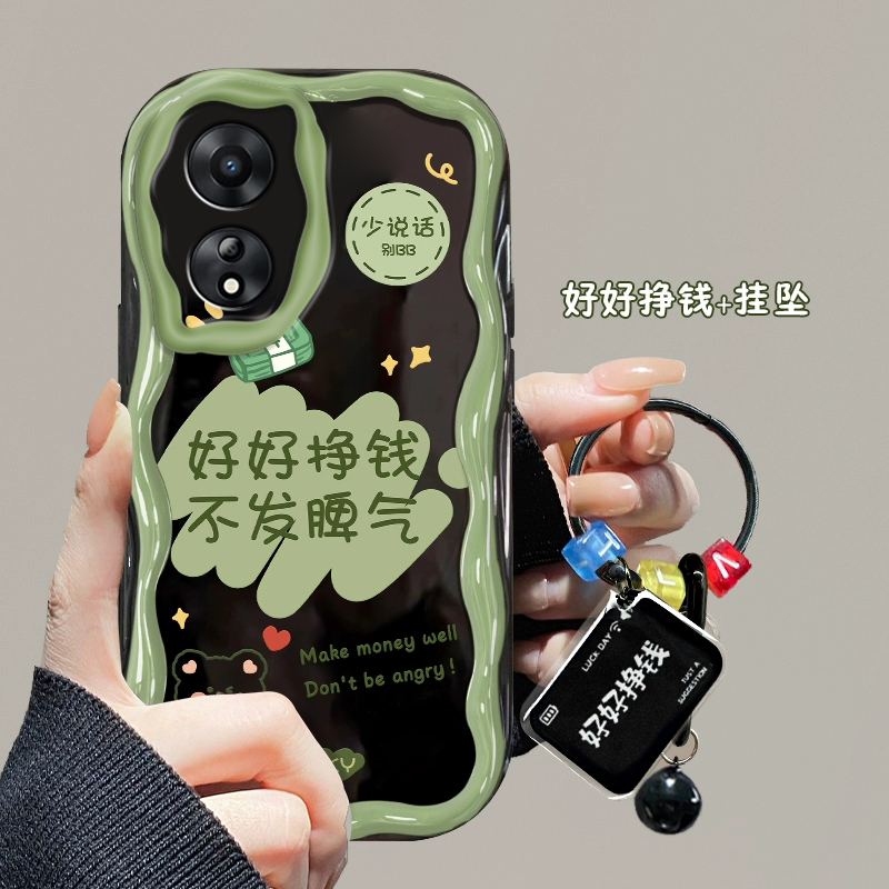 OPPOA58tpu创意文字手机壳防摔