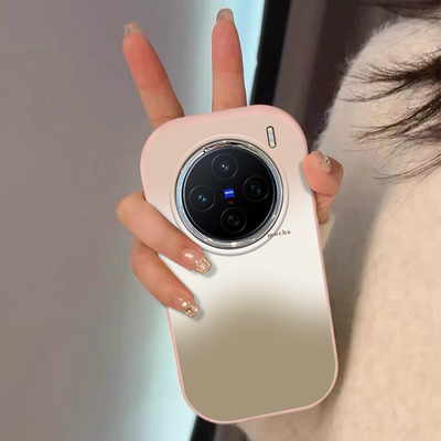 适用VIVOX200手机壳新款女X200PROMINI镜框小胖妹X100全包X90S软硅胶X80渐变晕染X70T防摔保护套X60T高端软壳