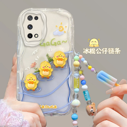 OPPOK7xtpu可爱手机壳防摔