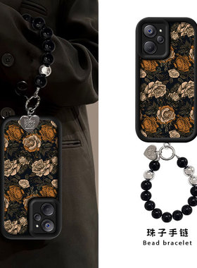 适用Realme真我14pro+手机壳Realme复古玫瑰Realme13Pro新女款12ProPlus带挂绳11防摔保护套10硅胶软壳全包边