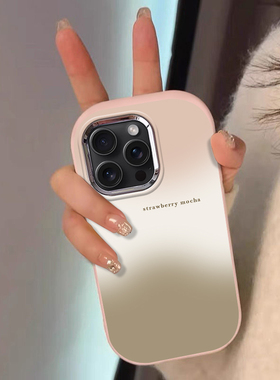 适用苹果16手机壳iPhone15Promax新款ip14镜框13小胖妹12个性创意ins简约11PRO防摔xsmax保护套8plus二代SE23