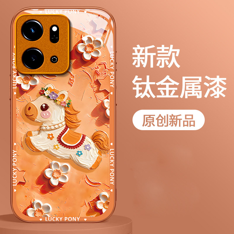 适用荣耀Play9T手机壳新年款honor金属漆Play6t玻璃