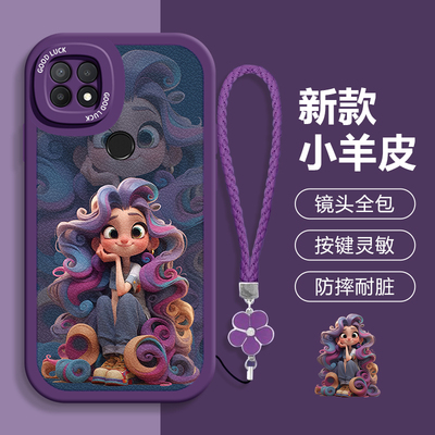 OPPOA35tpu潮牌手机壳防摔