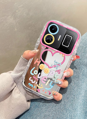 适用RealmeGTNeo5SE手机壳Neo3新女款2T镜面GT5英文爱心真我11全包ins风10Pro创意V20硅胶防摔v15保护Q5i软套