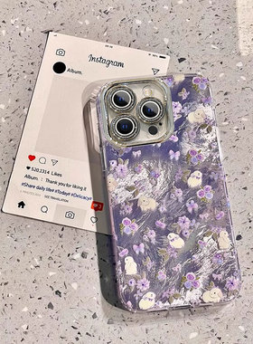 适用苹果16Promax手机壳新女款iPhone15精孔14冰川纹Ip13带镜头膜MIni软壳12Pro防摔11保护套8plus碎花兔子6s