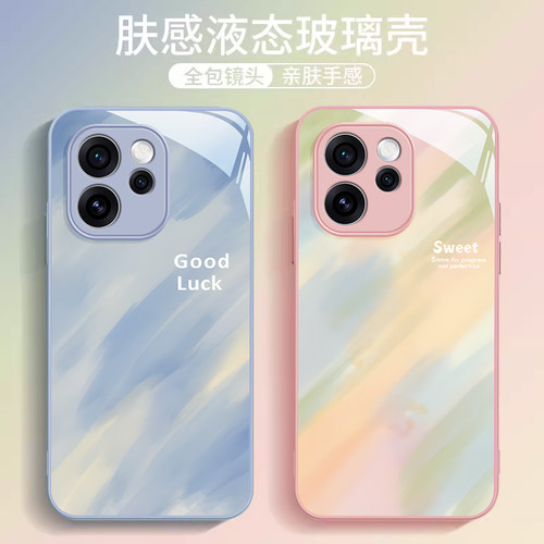 适用OPPORENO15系列彩虹玻璃外壳