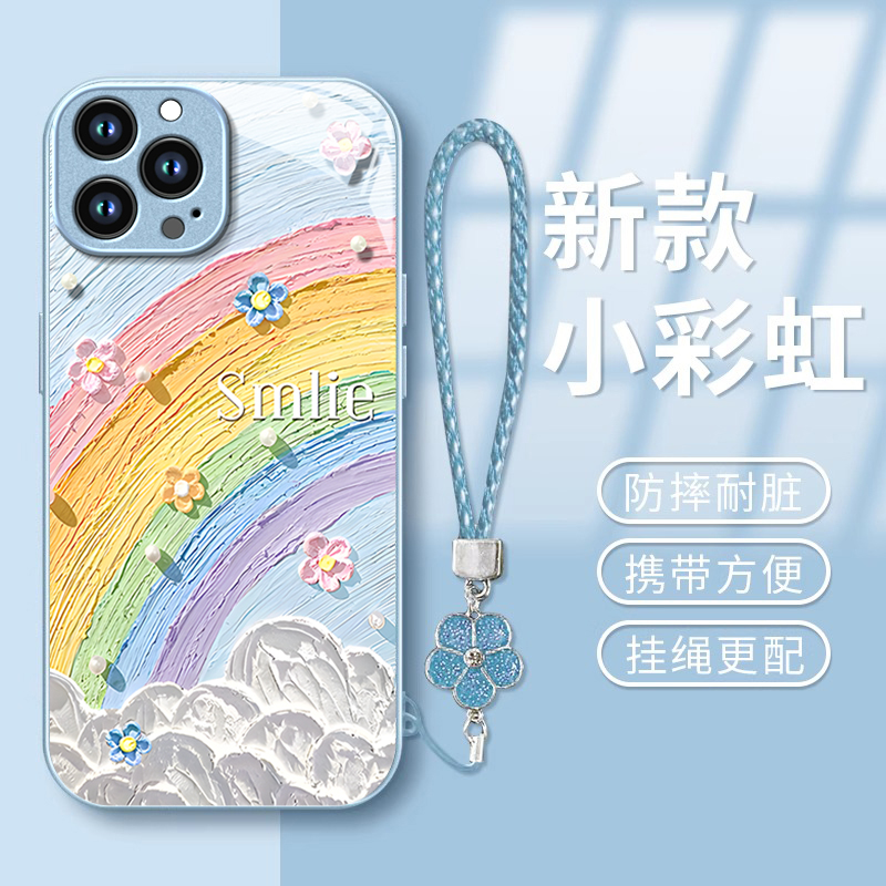 油画彩虹适用苹果16手机壳iPhone15Promax新款IP14金属漆玻璃5硅胶13简约12硬11小清新挂绳8plus防摔6保护套7