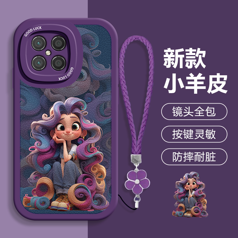 华为智选S7Pro+tpu手机壳防摔