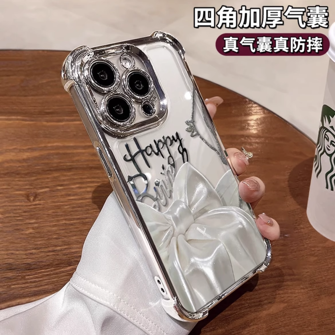 苹果全型号手机壳亚克力蝴蝶结