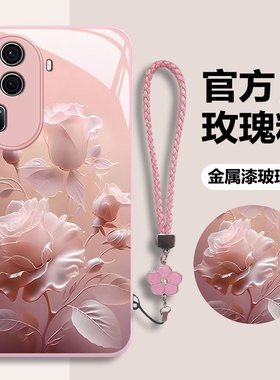 适用OPPOReno12创意11手机壳Rerno10Pro时尚9Pro+梦幻Reno8绽放玫瑰7SE金属漆6玻璃保护套Reno5k全包4防摔3壳