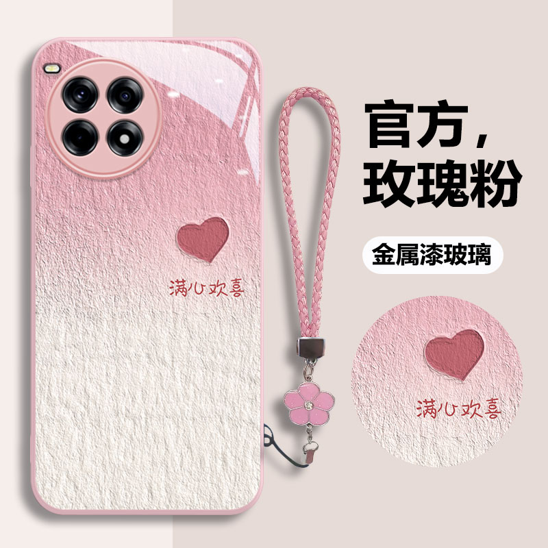 一加系列手机壳玻璃满心欢喜