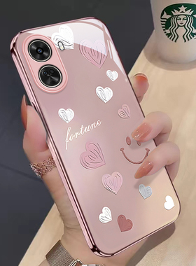 适用于华为Nova11SE网红手机壳时尚简约渐变爱心BON-AL00金属漆玻璃保护套镜头全包防摔壳