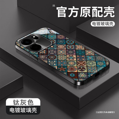 适用一加新款网红爆款超火手机壳