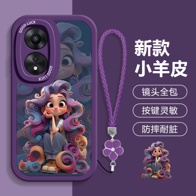 OPPOA2xtpu潮牌手机壳防摔
