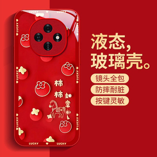 适用OPPOA6手机壳5新款3金属漆A72玻璃A58x诸事ns皆顺A55s卡通A3PRO防摔A3i保护套A2X喜庆新年A1活力板A11x