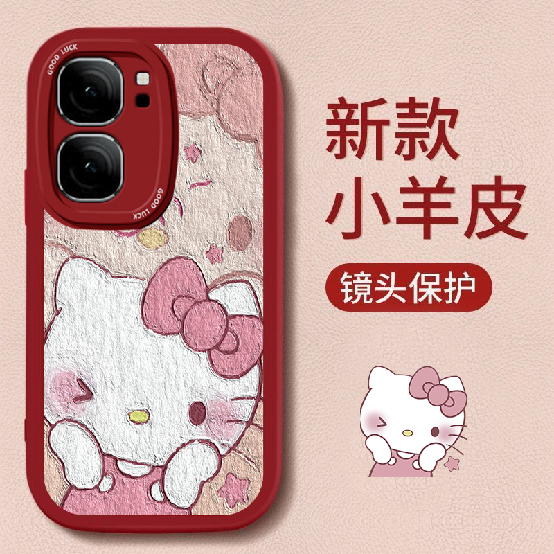 适用vivoiQOONeo9创意手机壳时尚卡通可爱动漫凯蒂猫Neo9Pro大眼睛硅胶保护套全包边防摔软壳