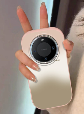 适用华为MATE60手机壳HUAWEI全包边MATE50E软硅胶MATE40EPRO渐变晕染MATE30防摔保护套ins简约创意不会撞壳女