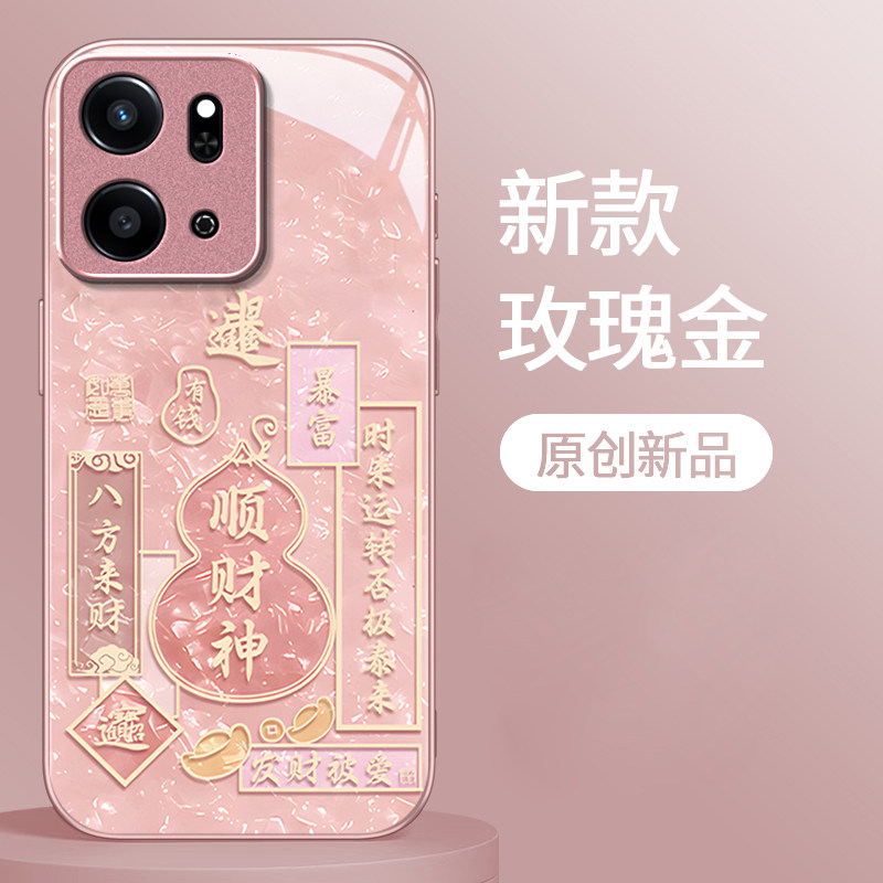 适用荣耀Play9T手机壳新年款honor金属漆Play6t玻璃