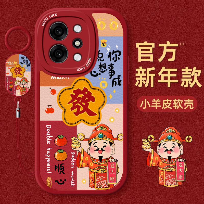 适用OPPOReno14手机壳新款女OPPO全包镜头液态硅胶软壳Reno14pro卡通财神爷创意ins不会撞壳防摔保护套带挂绳