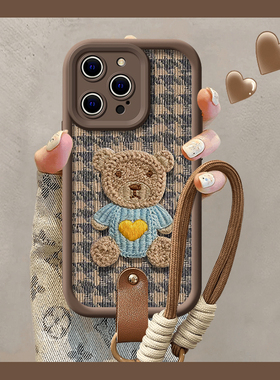 适用苹果16手机壳iPhone15Promax新款女IP14糖果阶梯13卡通创意12带挂绳11PRO防摔Xsmax保护套8plus二代SE3潮