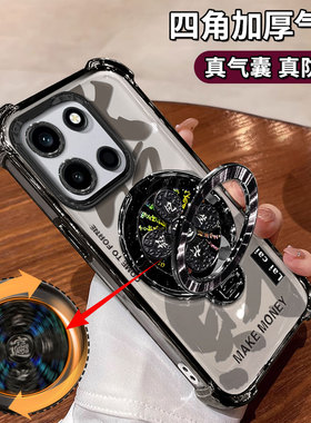 适用一加Turbo6手机壳15新款oneplus13高级感全包创意风生水起创意ACE6硅胶5防摔软专用液态转盘支架女保护套