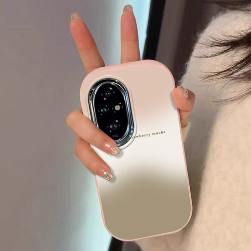 荣耀系列手机壳硅胶渐变晕染简约