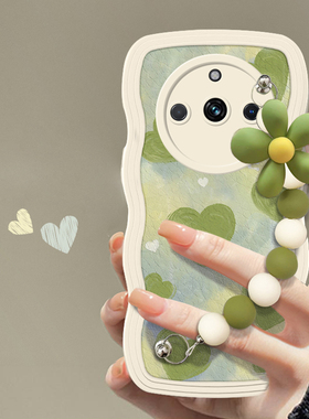 适用于realme真我11时尚手机壳小清新绿色爱心挂链真我11Pro创意大波浪硅胶保护套真我11Pro+镜头全包防摔壳
