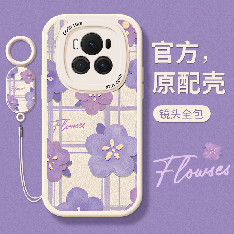 荣耀magic6tpu创意少女手机壳