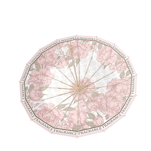 圣比托雨伞女折叠晴雨两用16骨结实抗风太阳伞防晒防紫外线遮阳伞