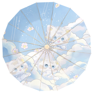 圣比托16骨雨伞女折叠加大抗风晴雨两用太阳伞防晒防紫外线遮阳伞