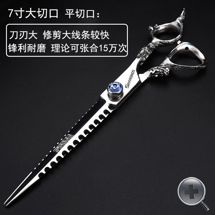 6 인치 7 인치 일본 미용 가위 숱이 많고 부러진 머리카락을위한 톱니 모양의 평면 가위 헤어 살롱 헤어 살롱 세트 고급 맞춤형 드래곤 가위