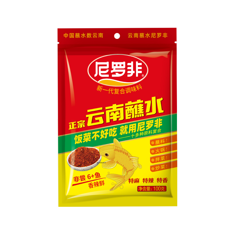 特产云南蘸料尼罗非6+